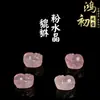 Acessórios Pixiu de Cristal Natural Rosa Hongchu, Cavalo Pixiu de Cristal Rosa Furu, Contas Soltas Peça Única Atacado