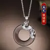 Collar con Colgante para Hombre Moderno Elegante Sencillo Versátil Obsidiana Hebilla de Seguridad Plata de Ley S925 Joyería para Mujer