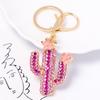 Chaveiro de cacto de flor de planta transfronteiriça Yiwu pequena mercadoria atacado metal diamante pequena flor chaveiro