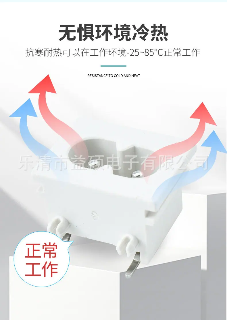 详情_07