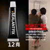 Pegamento de vidrio adhesivo sin clavos, a prueba de moho e impermeable, alternativa al pegamento de uñas, estante de almacenamiento para cocina y baño, entrega con adhesivo de pared, pegamento estructural sin taladro