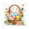 Serie de Pascua Cesta de Flores Conejo Combinación Funda de Cojín Atmósfera Festiva Huevo de Pascua Impresión Digital Funda de Cojín Mayoreo