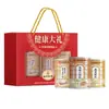 Polvo Sustituto de Comida Nanjing Tongrentang Regalo de Festival de Medio Otoño para Ancianos y Familiares, Caja de Regalo de Comida, Gran Regalo para el Festival de Medio Otoño