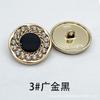 Cárdigan de Punto Shunjie con Botón Metálico Irregular, Pegamento Goteado y Cuadrícula de Diamantes para Mujer, Primavera y Otoño, Estilo Xiaoxiang con Hebilla Decorativa