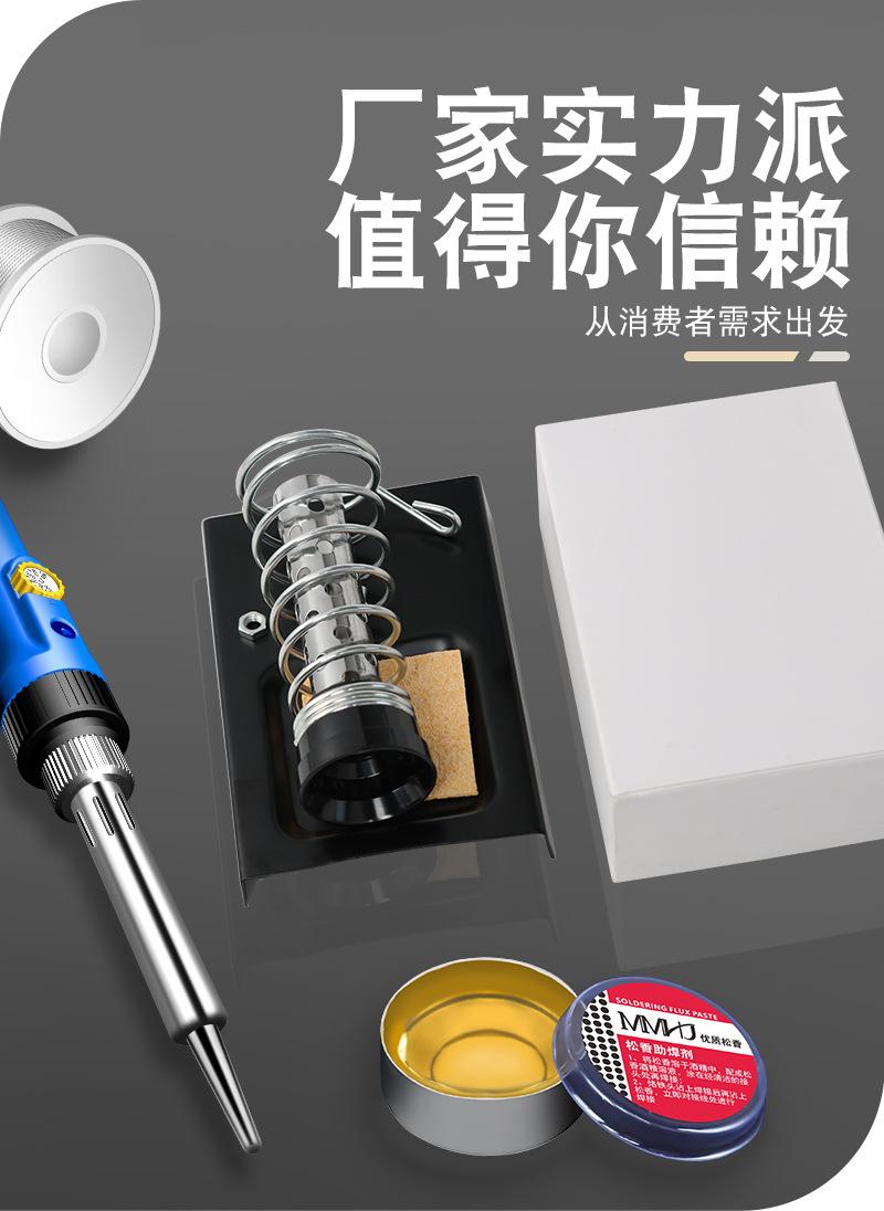 详情_06.jpg
