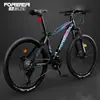 Bicicleta de Montaña Permanente con Velocidad Variable y Amortiguación, Modelo para Hombre, Modelo para Mujer Adulta, Modelo Juvenil, Bicicleta de Carreras de Carretera para Estudiante de Secundaria