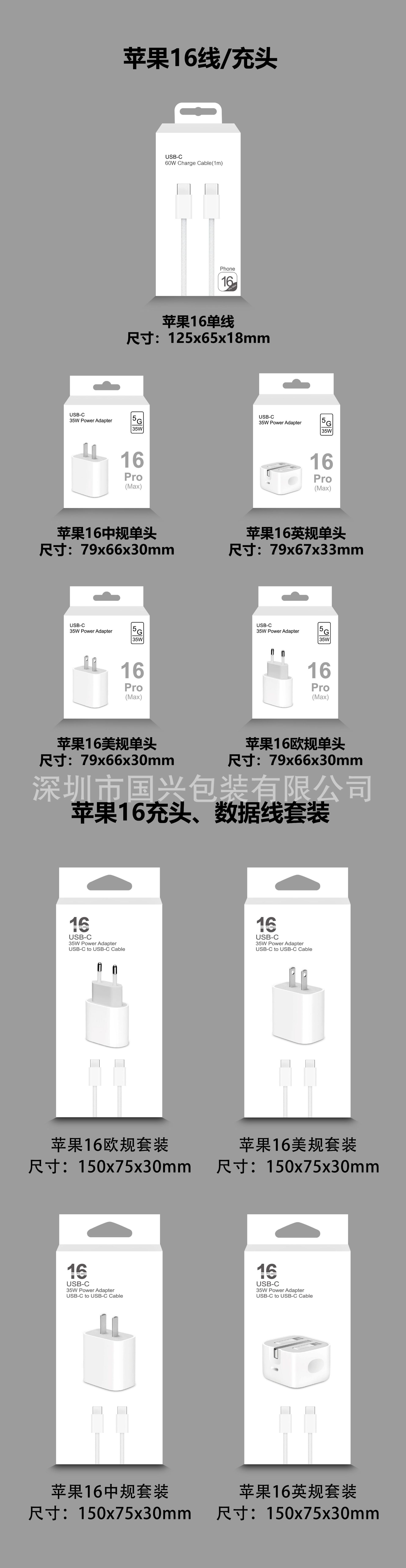 3a2c8445db3f5ccd38802f399882ad