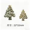 Superventas Bestseller Europeo y Americano Broche de Árbol de Navidad de Perlas Corsage Accesorios para Ropa Crocs Regalos de Navidad de Comercio Exterior Accesorios