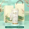 Regalos de Cumpleaños Prácticos Personalizados para Colegas y Empleados, Caja de Regalo de Taza de Café de Lirio del Valle, Pequeño Set de Regalo Empresarial
