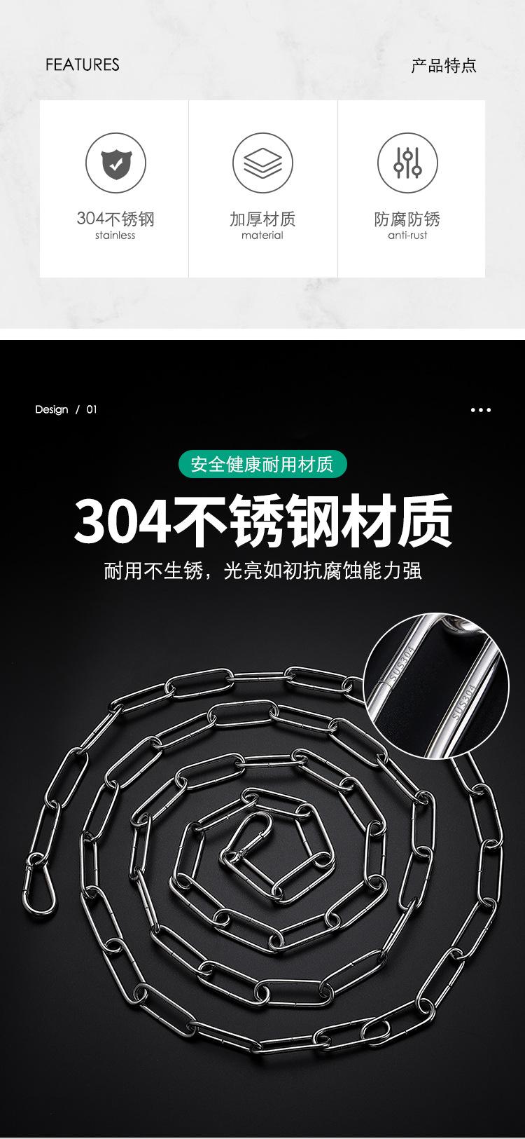 链条_02.jpg