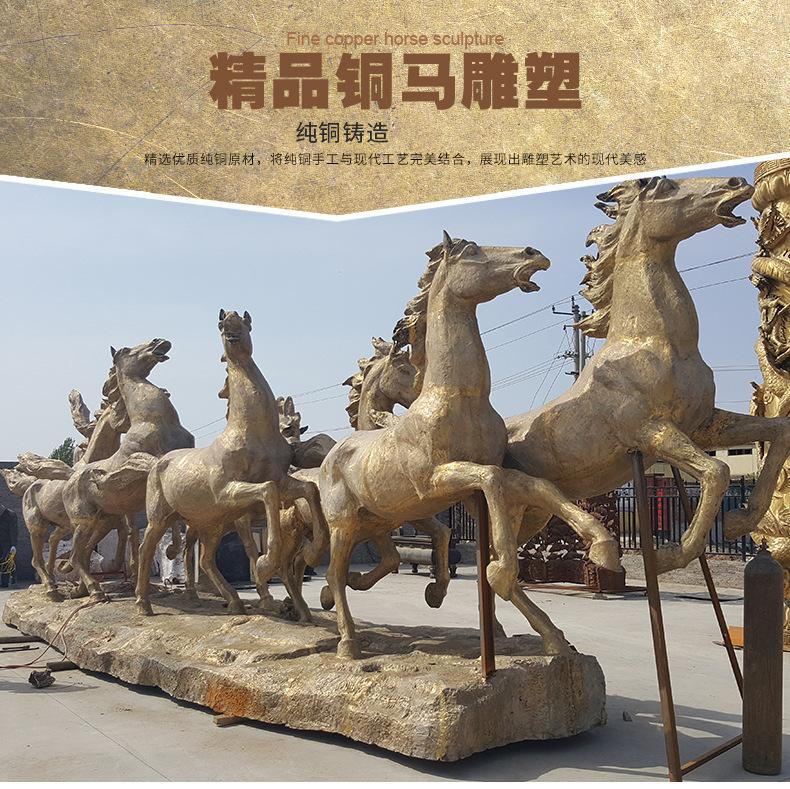 11014481021_1470933309