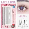 Venta al por mayor de fábrica Extensiones de Pestañas Dobles con Tallos Rígidos, Estilo Girasol, Naturales y Gruesas, Estilo Manga, Pestañas sin Pegamento