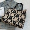 Bolso Tote Grande de Estilo Coreano Ins para Mujer 2026 Nueva Moda Bolso de Mamá para Salir, Bolso de Hombro para Estudiantes y Viajeros