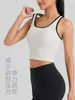 Nuevo Top de Tirantes Acanalado Estilo Transfronterizo con Almohadillas en el Pecho, Doble Tirante, Corte Ajustado, Ropa Casual, Top Deportivo de Rayas