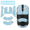 Adequado para Vxe Dragonfly R1 Se Mouse Adesivos Antiderrapantes Película Adesiva R1 Promax Adesivos de Teflon para Pés R1Pro Max