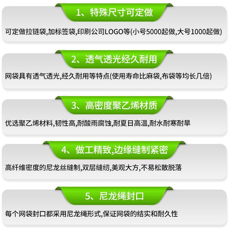 详情2.jpg