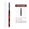 Pluma para arte de uñas varilla ámbar 12 juegos de pluma para dibujar pintada pluma de pintura para tallado de cristal cabeza plana cabeza inclinada pluma manicura