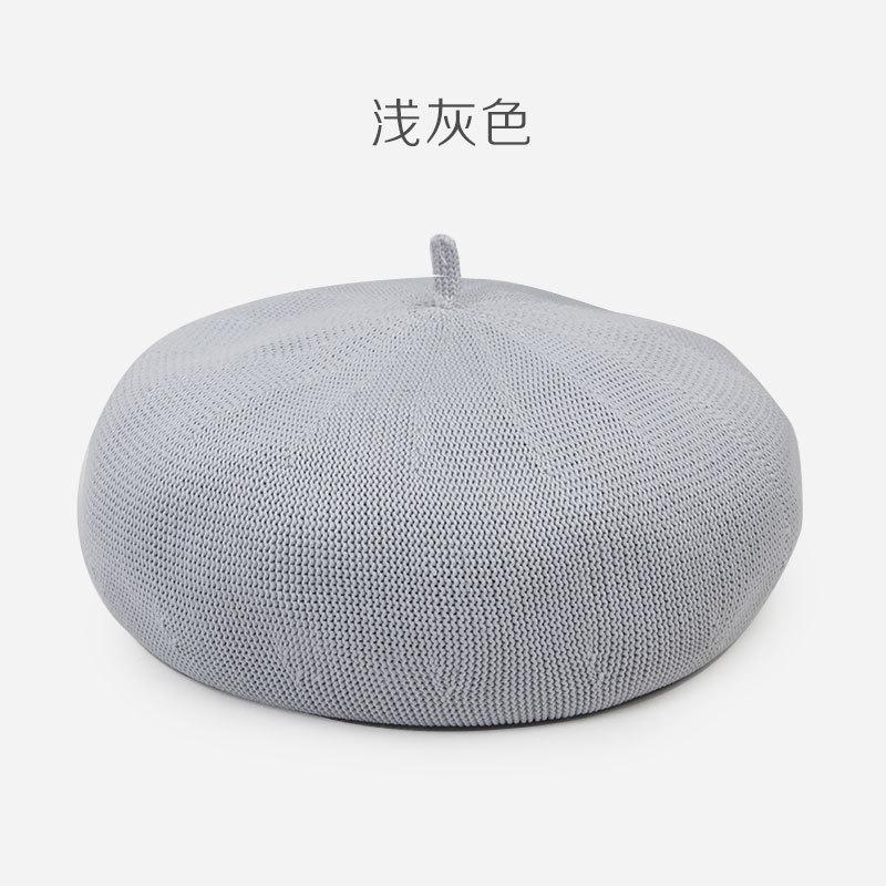浅灰色