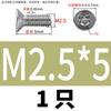 Tornillos Antirrobo de Acero Inoxidable 304 con Cabeza Avellanada, Socket Torx y Vástago Cilíndrico, Tornillos de Cabeza Avellanada con Vástago Cilíndrico y Ranura Interna, Rosca M2-M10