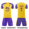 Traje de Ropa de Fútbol para Niños de Verano Uniforme de Equipo de Competición para Estudiantes de Primaria y Secundaria Ropa de Entrenamiento para Adultos Camiseta de Manga Corta Estampado