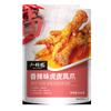 Marca Xiaohuya Patas de Pollo Piel de Tigre 200g, Populares Snacks de Carne Listos para Comer en Línea al por Mayor, Snacks Picantes para Bebidas Sz