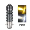 Faro LED de motocicleta foco lente garra simple doble garra ojo de pez tres garras H4H6 luz alta y baja PX15D