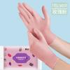 Luvas de Nitrilo para Lavar Louça, Tarefas Domésticas, Limpeza de Cozinha, Duráveis de Grau Alimentício Descartáveis Nitrilo Domésticas Impermeáveis Trabalho Feminino