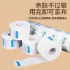 Suministros de Barbería en Stock: Papel Desechable para Cuello, Papel para Cuello Anti-Rotura de Cabello, Herramientas Impermeables para Teñido y Permanente de Cabello, Papel Protector para Cuello