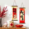 Día de Año Nuevo 2026 Entrada Danza del León Bendición Personaje Colgante Decoración Estilo Chino Rojo Pintura Decorativa Festival de Primavera Cortina de Puerta Colgante