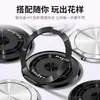 Adecuado para Apple, Huawei y Xiaomi Soporte Magnético Giratorio para Teléfono Móvil con Patrón de CD Multifuncional con Hebilla de Anillo Universal Ultradelgada en la Parte Posterior