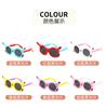 Fábrica Caliente Nuevas Gafas de Sol para Niños Clásicas para Niños Bebé Dibujos Animados Camioneta Gafas Gafas de Sol Protección UV Humedad