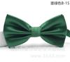 Corbata de moño de cuadros oscuros para hombre, vestido formal, vestido de moda, corbata de moño negra, color sólido rojo, boda, padrino, corbata de moño, venta al por mayor