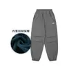 Ropa Infantil Dk Otoño e Invierno Exterior Tres Pruebas Forro Polar Cálido Pantalones Softshell para Niñas y Niños, Pantalones Largos Cargo Versátiles Casuales para Niños