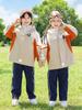 Traje de Chaqueta Uniforme Escolar Primaria Otoño e Invierno Nuevo Ropa Deportiva para Niños Uniforme de Clase Uniforme de Jardín de Infancia Conjunto de Tres Piezas