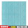 Papel Tapiz Autoadhesivo 3D Estéreo Pegatinas de Pared de Botones Papel Tapiz de Pared para Casa de Renta Decoración de Dormitorio de Pared Gris Impermeable y a Prueba de Humedad