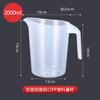 Vaso Medidor de Plástico PP de Grado Alimenticio con Escala, Resistencia a Altas Temperaturas, Escala Negra de Doble Cara, Vaso Medidor Especial para Té con Leche y Repostería, Cubeta Medidora
