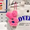 Chaveiro Original Dopamina para Pequenos Animais Criativo Fofo Boneca de Pelúcia Pingente de Bolsa Presente para Casal Venda por Atacado