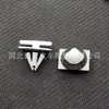 W716352-S300 adequado para Ford Chevrolet F-150 carro balancim clipe de fixação fivela