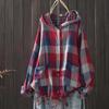 Camisa Xadrez de Algodão Duplo com Capuz Estilo Japonês de Primavera Tamanho Grande Estilo Literário Retrô Casual Jaqueta Cardigã