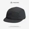 Gorra de Béisbol de Secado Rápido Transfronteriza para Primavera y Verano, Gorra Funcional de Cinco Paneles para Ropa de Trabajo, Gorra de Senderismo con Visera Plana Patchwork para Deportes al Aire Libre y Protección Solar