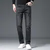Jeans Rectos de Negocios de Alta Elasticidad para Hombre, Ajuste Delgado, Nuevos para Primavera y Otoño 2026, Pantalones Casuales Gruesos de Tres Cuartos para Otoño