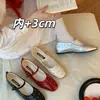 Zapatos Planos Mary Jane para Mujer, Estilo Retro Francés, Zapatos Versátiles de Boca Baja, Nuevos Mocasines Planos Primavera/Verano 2026