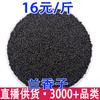 Lanxiangzi Venta al Mayoreo de Mercancía Grande