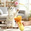 Brinquedo teaser elétrico para gatos para pessoas preguiçosas, vara teaser interativa para gatos com função de ejetar e recolher, brinquedo de gato com bola de pelúcia