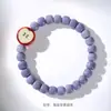 Estilo Mismo que Xiaohongshu Pulsera de Jade Blanco de Hainan y Bodhi Morado de Círculo Único para Mujer Diseño de Lujo Ligero Pulsera de Cuentas Budistas