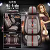 Faw Bestune B30 B50 B70 B90 T33 X40X80 Fundas de Asiento de Coche de Verano Juego Completo Cojines de Asiento de Coche de Lino