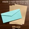 Sobres de Amazon más vendidos de alta gama con textura en relieve, sobres vintage de papel de algodón hecho a mano para invitaciones de boda e invitaciones de negocios