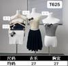Fotos Reales, Precio Real: Top de Tirantes Puro y Sexy de Verano para Mujer, Ropa Interior Corta Ajustada Adelgazante Fábrica