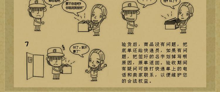 分割_06
