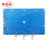 Placa amplificadora de potencia digital de alta potencia XH-A305 TPA3116D2 bluetooth 5.0 amplificador de potencia digital canal 2.1 con AUX